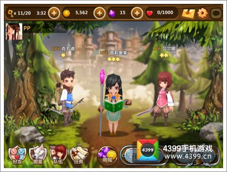 全民打怪兽公测