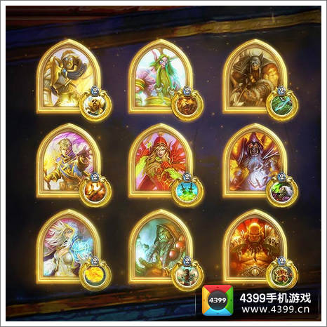 炉石传说金色英雄头像