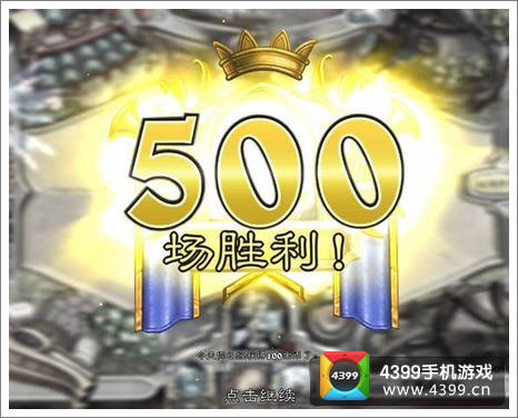 炉石传说怎么获得金色英雄