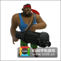海岛奇兵重机枪兵