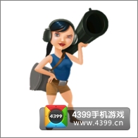 海岛奇兵火箭炮兵