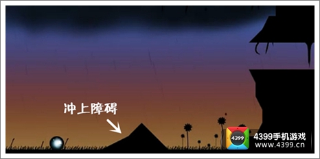 NightSky星星收集攻略