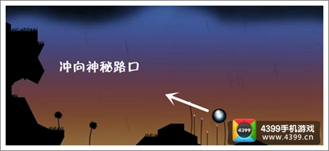 NightSky星星在哪儿