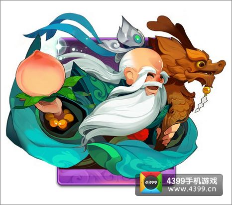 欢乐西游新卡