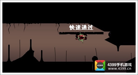 NightSky第3章第7关星星在哪