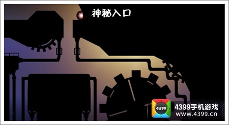 NightSky第11关星星在哪