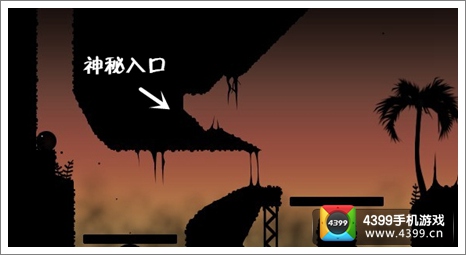 NightSky收集星星