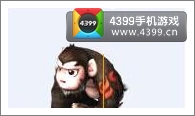 天外飞仙ol攻击性宠物