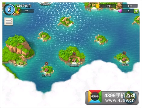 海岛奇兵如何攻打岛屿