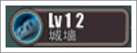 暴击僵尸技能城墙