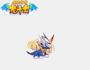 龙斗士小神羽泰坦动态技能展示