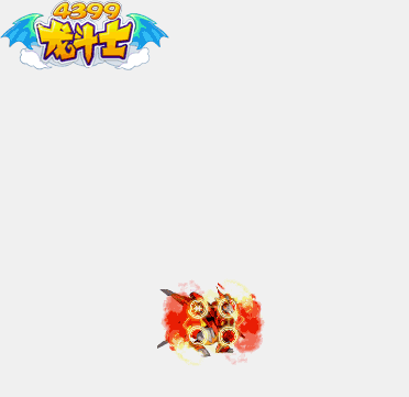 龙斗士魔羽哈迪动态技能展示