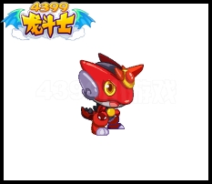 龙斗士小魔羽哈迪斯技能表 小魔羽哈迪斯属性图 小魔羽哈迪斯图鉴