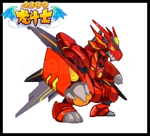 龙斗士魔羽哈迪技能表 魔羽哈迪属性图 魔羽哈迪图鉴