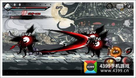 影之刃IOS版测试时间已定 4月2日入局封测