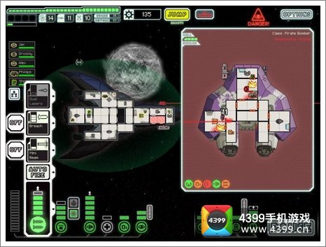 超越光速IOS