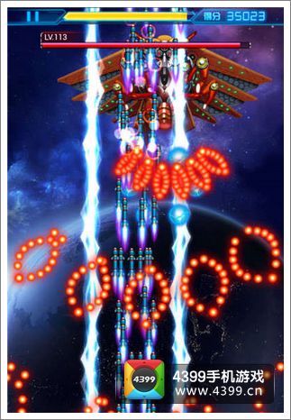 雷霆战机第64关攻略