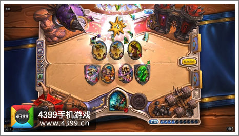炉石传说对战