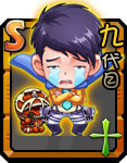 爱情公寓手游机智兵长子乔卡牌 技能必杀技详解