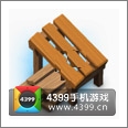 海岛奇兵木材库升级介绍 升级时间详细数据