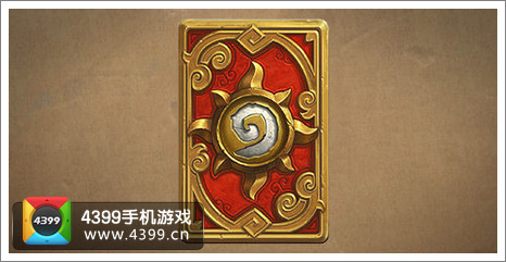炉石传说潘达利亚背面图案