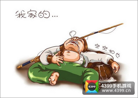 炉石传说钓鱼哥