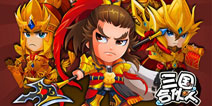 三国合伙人武将选择 强力武将推荐