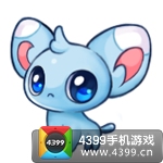 全民精灵加奥
