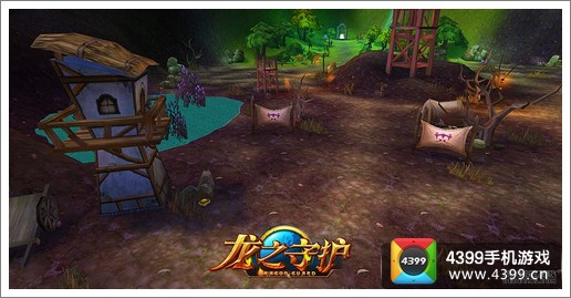 龙之守护ol冥想系统