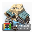 海岛奇兵铁矿升级介绍 升级时间详细数据