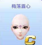 全民炫舞脸部装扮大全 脸部效果全解