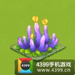 全民精灵紫藤花圃