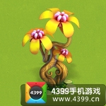 全民精灵相恋树