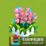 全民精灵姹紫花圃