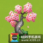全民精灵樱花树