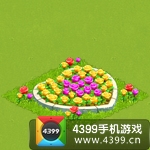 全民精灵阳光爱心