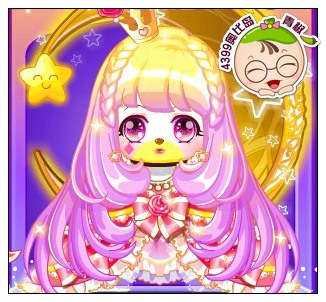 教你华丽的星座搭配~【三回】