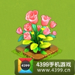全民精灵玫瑰花圃