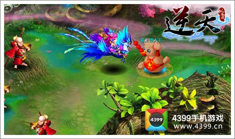 逆天仙魔录变身符