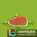 全民精灵满满爱心