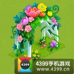 全民精灵鲜花拱门