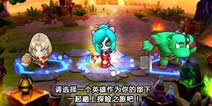 3D卡牌动作手游 超级mt游戏介绍