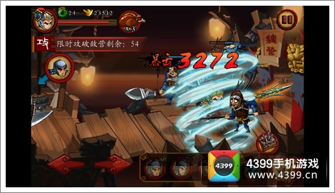 狂斩三国第15章过关技巧