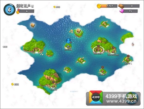 海岛奇兵匹配制度