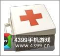 海岛奇兵医药包升级介绍 升级所需资源详细数据
