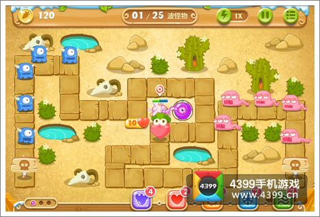 保卫萝卜2第67关攻略