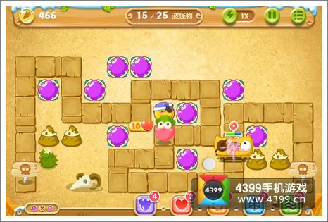 保卫萝卜2第67关攻略