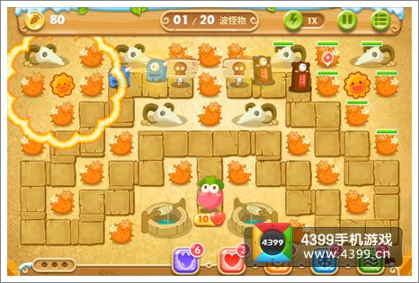 保卫萝卜2第70关攻略
