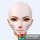 全民炫舞俏皮猫脸