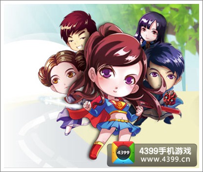 爱情公寓手游角色